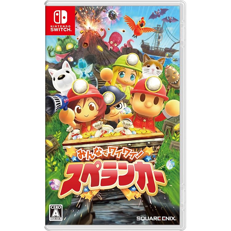 Amazon.co.jp: 元祖みんなでスペランカー - Switch : Video Games